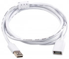 Atcom USB - USB (AT3788), 0.8 м, белый