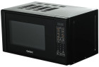 Galanz MOG-2011DB