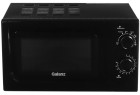 Galanz MOS-2004MB