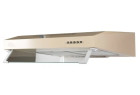 Oasis UP-50I