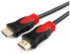 Gembird/Cablexpert HDMI 7.5м v1.4 черный, позол. разъемы, экран, феррит. кольца, коробка (CC-S-HDMI03-7.5M)