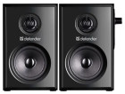 Defender SPK 270