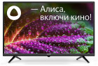 Digma DM-LED32SBB35