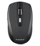 Gembird MUSW-330