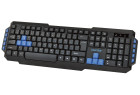 Smartbuy ONE 231 (SBK-231AG-K)