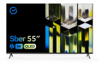 Sber SDX 55UQ5230T