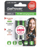 GoPower HR6 AA BL2 NI-MH 1800mAh (2/20/240) Выбивать по 2 шт! цена за 1шт (HR6 AA BL2 NI-MH 1800mAh)