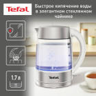 Tefal KI772138