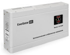 ExeGate Master AV-5000