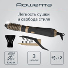 Rowenta CF7826F0