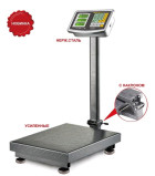 Romitech SIBS-700N