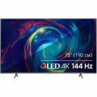 Hisense 75E7KQ Pro