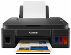 Canon Pixma G2410 (2313C009)