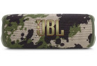 JBL FLIP 6 Squad (JBLFLIP6SQUAD)