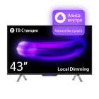 Yandex YNDX-00091