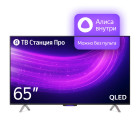 Yandex YNDX-00102