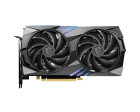 MSI RTX4060TI RTX 4060 TI Gaming X 8G (602-V515-16S) 8GB PCIE16