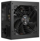 Aerocool VX PLUS 650