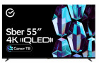 SBER SDX 55UQ5234