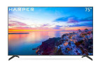 HARPER 75Q851TS