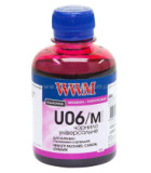 WWM (200 г) Lexmark 10N0026/10N0227 (Magenta)