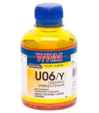 WWM (200 г) Lexmark 10N0026/10N0227 (Yellow)