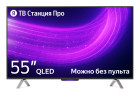 Yandex YNDX-00101