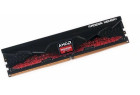 8GB AMD Radeon (R5S58G5600U1S) DDR5 5600 DIMM Entertainment Series Black Gaming Memory Non-ECC, CL40, 1.1V, Heat Shield, Rtl