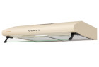 Nordfrost AS 6040 Y