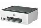 HP Smart Tank 520