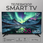 Smart TV Web-32