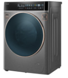 Weissgauff WMD 58411 Direct Drive Inverter Premium Steam Grey