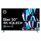 Sber SDX 50UQ5235