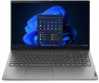 Lenovo Thinkbook 15 G4 ABA (21DL009WUS) Ryzen 7 5825U 16Gb SSD512Gb AMD Radeon 15.6" TN FHD (1920x1080) Windows 11 Professional grey