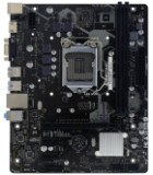 Biostar H510MHP 4.0
