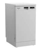 Hotpoint HFS 1C57 белый