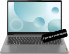 Lenovo IdeaPad 3 15IAU7 (82RK00TQPS) 15.6" TN FHD/Core i3 1215U/4Gb/256Gb SSD/VGA int/noOS/gray