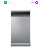 Midea MFD45S350Si