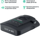 Roadgid Detect Pro