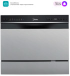 Midea MCFD55S460Si