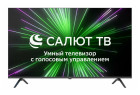 BQ 40FS38B