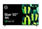 Sber SDX-50U4139B