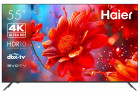 Haier 55 Smart TV S2