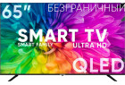 Soundmax SM-QLED65T2SU
