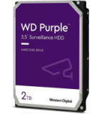 2Tb 5900rpm 3.5" WD Purple 64 Мб, Sata 3 (6 Gbit/s) (WD23PURZ)