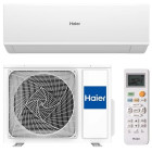 Haier AS20HQJ1HRA-W/1U20HQJ1FRA QUANTUM