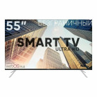 SoundMAX SM-LED55M03SU