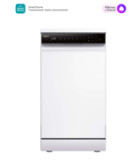 Midea MFD45S510Wi