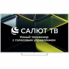 Leff 55U691T