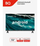 BQ 32FS02B